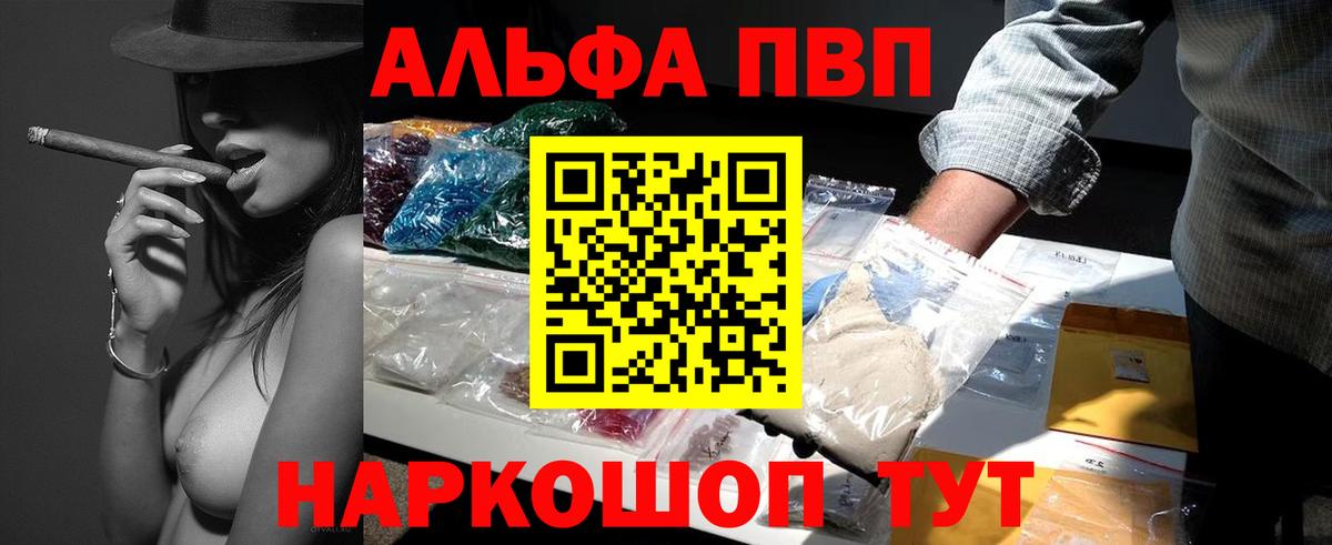 A PVP СК  Вход с VPN  A PVP СК КРИС  Лесосибирск 
