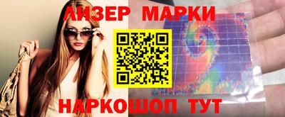 ALPHA-PVP Кумертау