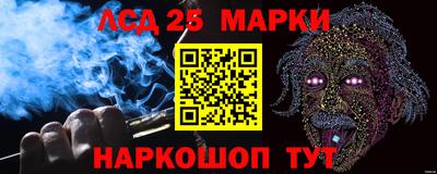 ALPHA-PVP Кумертау