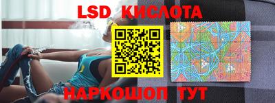 COCAINE Кулебаки