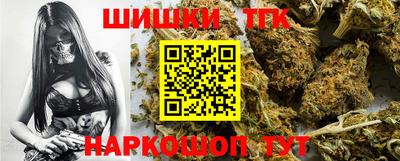 кокаин перу Ливны