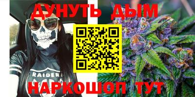 COCAINE Кулебаки