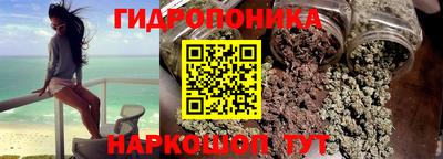 COCAINE Кулебаки