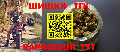 гашик Ликино-Дулёво