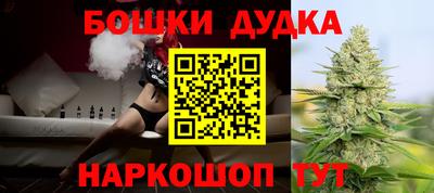ALPHA-PVP Кумертау