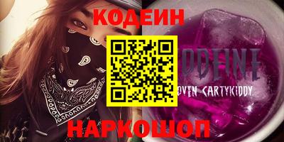 ALPHA-PVP Кумертау