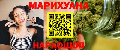герыч Лесосибирск