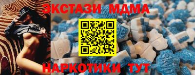 COCAINE Кулебаки