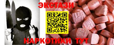COCAINE Кулебаки