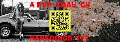 COCAINE Кулебаки