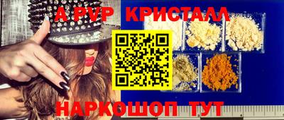 COCAINE Кулебаки