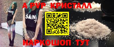 COCAINE Кулебаки