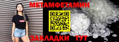 кокаин перу Ливны