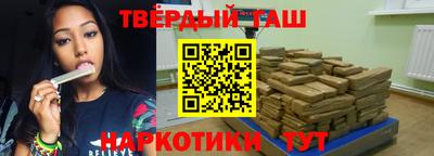кокаин перу Ливны