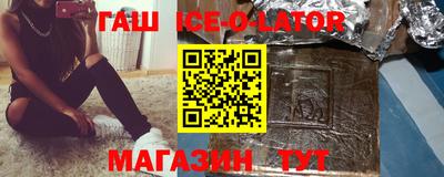 COCAINE Кулебаки