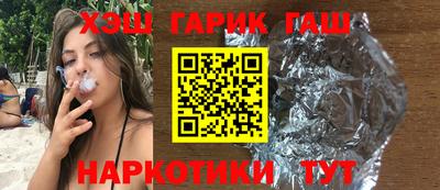 ALPHA-PVP Кумертау