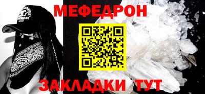 ALPHA-PVP Кумертау